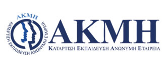 Akmi Anonimi Ekpaideftiki Etairia