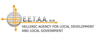 Hellenic Agency For Local Development And Local Government